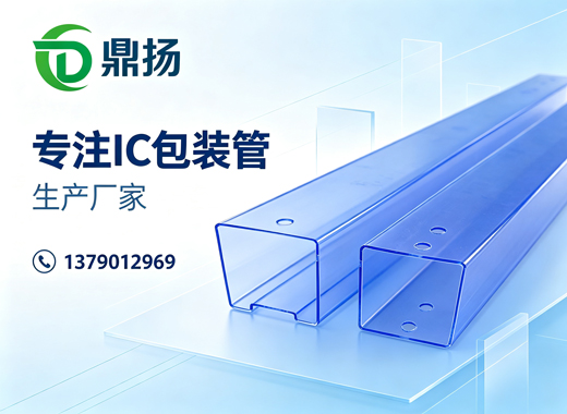 鼎扬肇庆线上分站